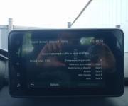 Dacia sandero stepway III phase 2 1.0 eco-g 100ch extreme + + options